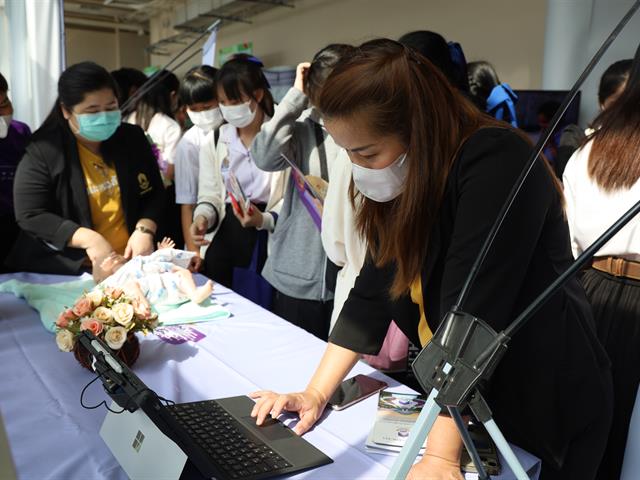 นิทรรศการวิชาการ ภายในกิจกรรม UP Open House