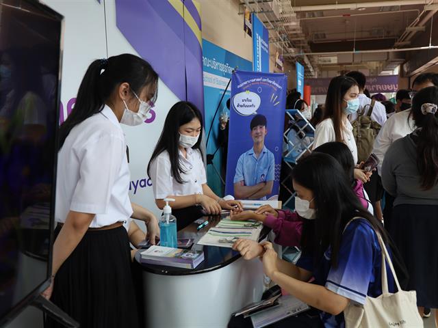 นิทรรศการวิชาการ ภายในกิจกรรม UP Open House
