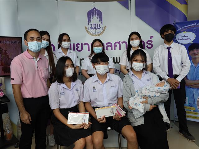 นิทรรศการวิชาการ ภายในกิจกรรม UP Open House