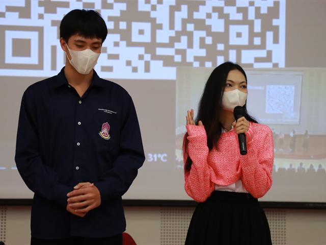 บุคลากร_คณะบริหารธุรกิจและนิเทศศาสตร์