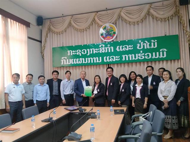 แน่นแฟ้น! เชื่อมสัมพันธ์วิชาการ วิจัย บริการวิชาการ (ไทย-ลาว) คณะเกษตรฯ ม.พะเยา X สาธารณะรัฐประชาชนลาว
