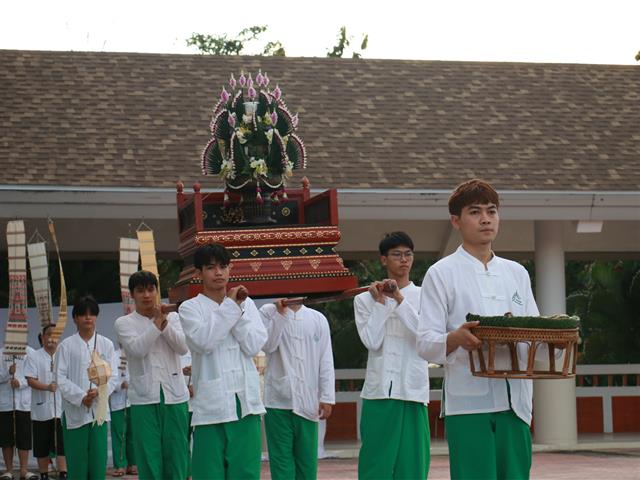 นิสิตคณะแพทยศาสตร์ ม.พะเยา