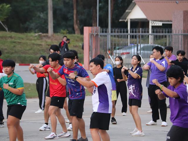 ออกกำลังกาย