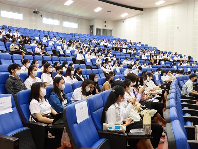 หมวดวิชาศึกษาทั่วไป มหาวิทยาลัยพะเยา