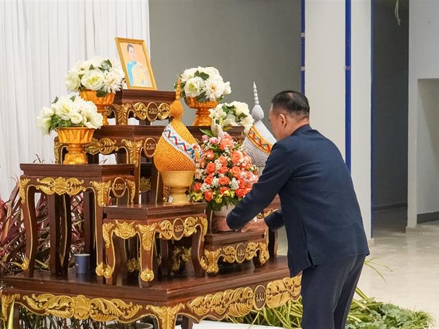 ลงนามถวายพระพร