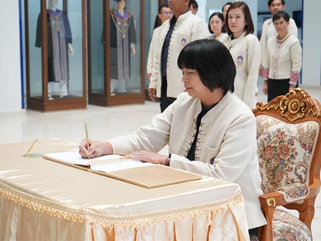 ลงนามถวายพระพร สมเด็จพระเจ้าลูกเธอ เจ้าฟ้าพัชรกิติยาภา นเรนทิราเทพยวดี กรมหลวงราชสาริณีสิริพัชร มหาวัชรราชธิดา ขอให้พระพลานามัยแข็งแรง