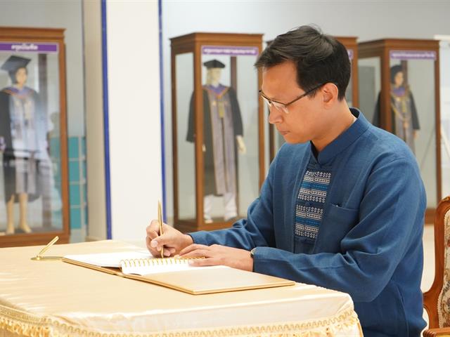 ลงนามถวายพระพร สมเด็จพระเจ้าลูกเธอ เจ้าฟ้าพัชรกิติยาภา นเรนทิราเทพยวดี กรมหลวงราชสาริณีสิริพัชร มหาวัชรราชธิดา ขอให้พระพลานามัยแข็งแรง