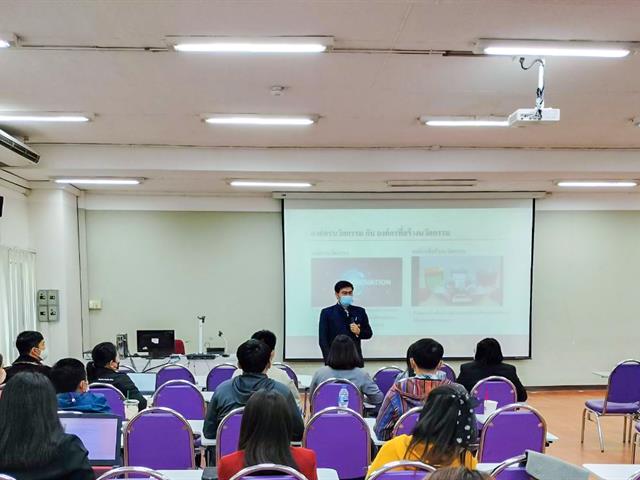 ภาพบรรยากาศการเรียนการสอนรายวิชา รายวิชา 176702 นวัตกรรมและเทคโนโลยีสารสนเทศทางการศึกษา สำหรับนิสิตระดับปริญญาโท หลักสูตรการศึกษามหาบัณฑิต สาขาวิชาการบริหารการศึกษา
