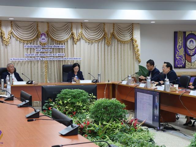 กองแผนงาน จัดประชุมคณะกรรมการบริหารความเสี่ยงฯ ครั้งที่ 7 (2/2565) เพื่อพิจารณาการดำเนินงานด้านการบริหารความเสี่ยง การควบคุมภายใน และความโปร่งใส รอบ 12 เดือน ประจำปีงบประมาณ พ.ศ. 2565 และแผนบริหารจัดการความเสี่ยงฯ ประจำปีงบประมาณ พ.ศ. 2566