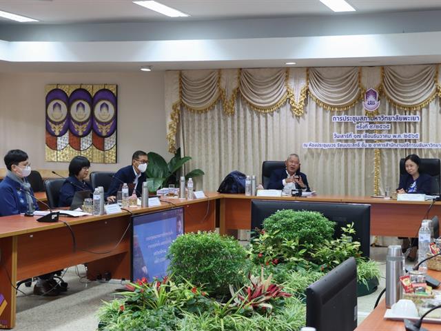 กองแผนงาน จัดประชุมคณะกรรมการบริหารความเสี่ยงฯ ครั้งที่ 7 (2/2565) เพื่อพิจารณาการดำเนินงานด้านการบริหารความเสี่ยง การควบคุมภายใน และความโปร่งใส รอบ 12 เดือน ประจำปีงบประมาณ พ.ศ. 2565 และแผนบริหารจัดการความเสี่ยงฯ ประจำปีงบประมาณ พ.ศ. 2566