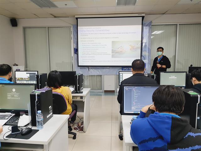 Cyber Security