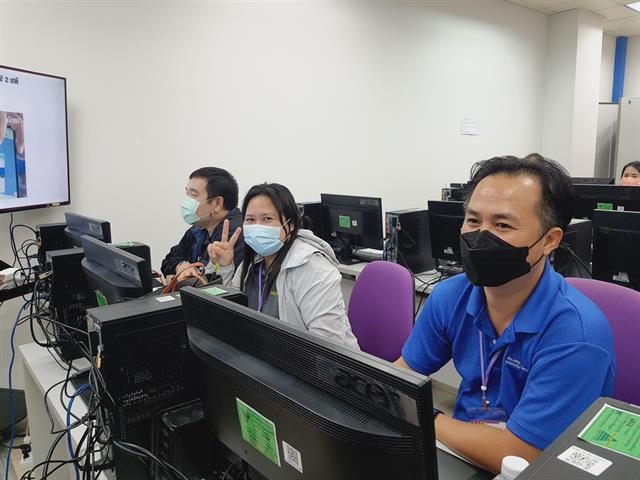Cyber Security
