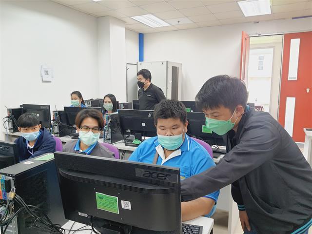 Cyber Security