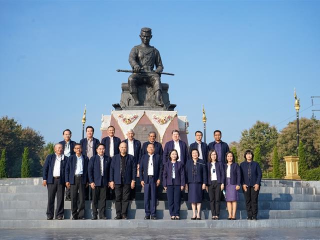 สภามหาวิทยาลัยพะเยา