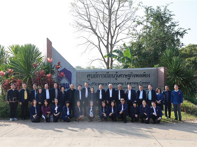 สภามหาวิทยาลัยพะเยา