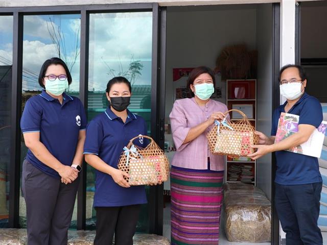 โครงการ 1 คณะ 1 ชุมชนนวัตกรรม
