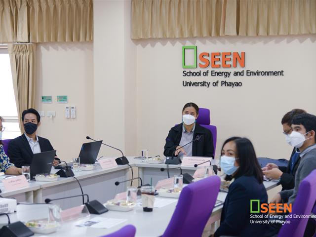University of Phayao