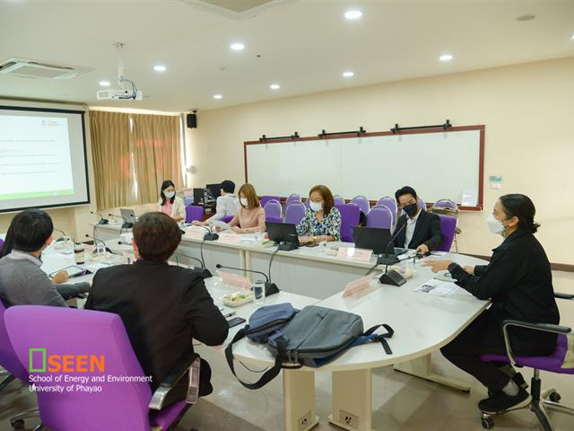 University of Phayao