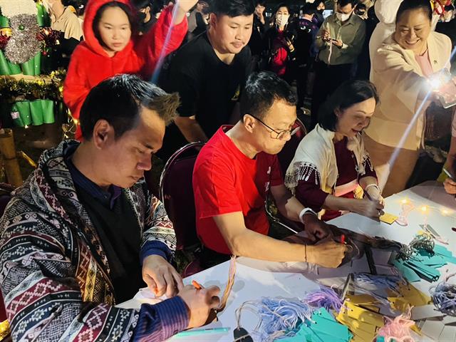 โครงการเสวนาแลกเปลี่ยนเรียนรู้ด้านวัฒนธรรมนานาชาติ
