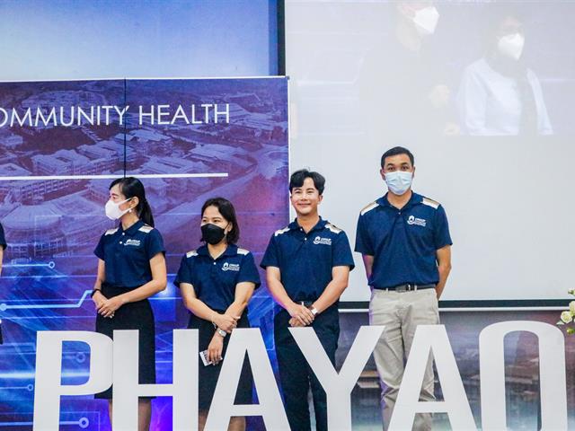 สาขาวิชาอนามัยชุมชนพลักดันสมรรถนะบทบาทครูพี่เลี้ยงสาธารณสุขชุมชนยุค AI ให้ตอบรับความต้องการของสังคมผ่านโครงการอบรมครูพี่เลี้ยงประจำแหล่งฝึก (ภาคชุมชน)