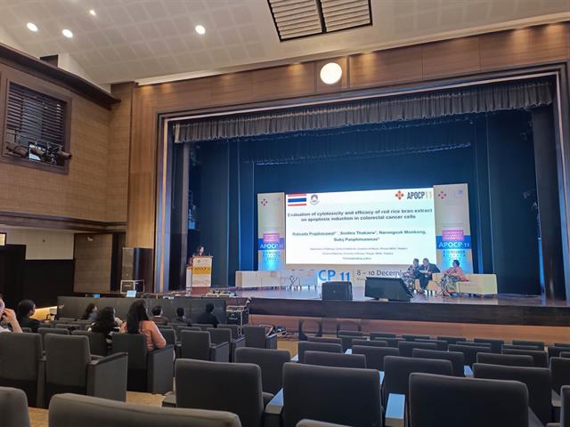 The APOCP11 Conference on Cancer Prevention