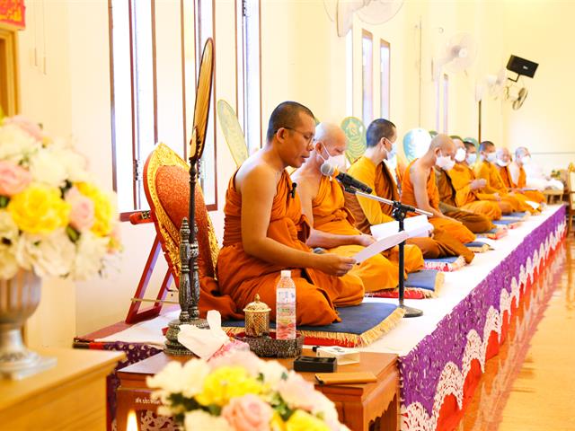 มหาวิทยาลัยพะเยา ร่วมกับ คณะสงฆ์วัดบ้านโซ้ อบต.แม่นาเรือ จัดพิธีถวายพระพรชัยมงคล  แด่ สมเด็จพระเจ้าลูกเธอ เจ้าฟ้าพัรกิติยาภา ฯ