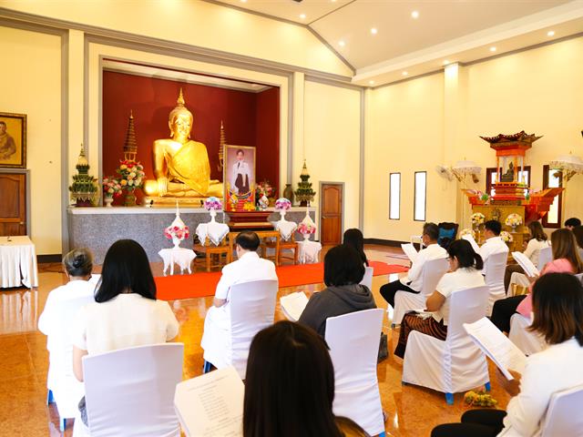 มหาวิทยาลัยพะเยา ร่วมกับ คณะสงฆ์วัดบ้านโซ้ อบต.แม่นาเรือ จัดพิธีถวายพระพรชัยมงคล  แด่ สมเด็จพระเจ้าลูกเธอ เจ้าฟ้าพัรกิติยาภา ฯ