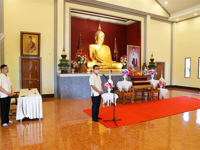 มหาวิทยาลัยพะเยา ร่วมกับ คณะสงฆ์วัดบ้านโซ้ อบต.แม่นาเรือ จัดพิธีถวายพระพรชัยมงคล  แด่ สมเด็จพระเจ้าลูกเธอ เจ้าฟ้าพัรกิติยาภา ฯ