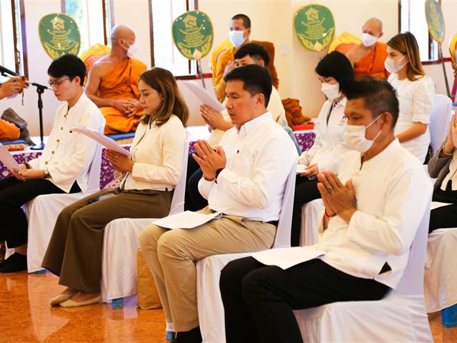 มหาวิทยาลัยพะเยา ร่วมกับ คณะสงฆ์วัดบ้านโซ้ อบต.แม่นาเรือ จัดพิธีถวายพระพรชัยมงคล  แด่ สมเด็จพระเจ้าลูกเธอ เจ้าฟ้าพัรกิติยาภา ฯ
