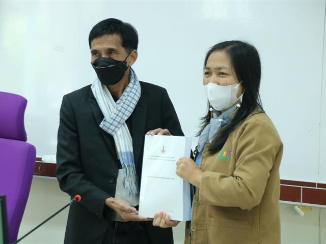 ต้อนรับคณะศึกษาดูงาน " องค์การบริหารส่วนตำบลมหาโพธิ จังหวัดลพบุรี " ณ ศูนย์การเรียนรู้เศรษฐกิจพอเพียง มหาวิทยาลัยพะเยา