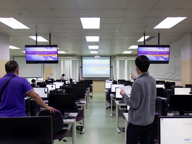 ศูนย์ภาษาคณะศิลปศาสตร์ จัดทดสอบวัดระดับความรู้ภาษาอังกฤษ ประจำเดือนธันวาคม 2565