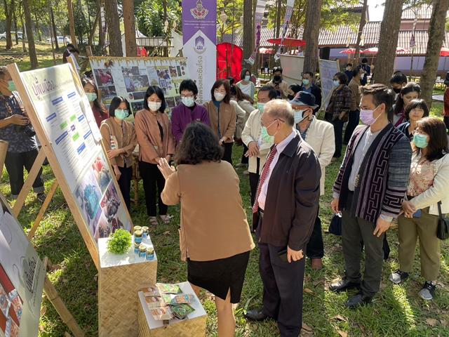 คณะเกษตรฯ และศูนย์ประสานงาน อพ.สธ. มหาวิทยาลัยพะเยา ร่วม " สืบสานพระราชปณิธาน สร้างสรรค์ชุมชนเพื่อความยั่งยืน "