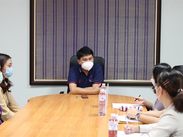 ตรวจสอบภายใน