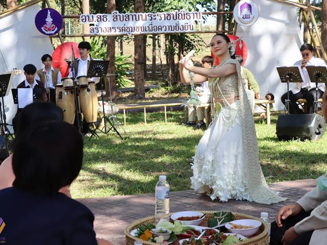มหาวิทยาลัยพะเยา ต้อนรับคณะผู้บริหารและเจ้าหน้าที่ผู้ปฏิบัติงานด้านงบประมาณของสำนักงบประมาณ เยี่ยมชมประชุมหารือ และตรวจติดตามผลการดำเนินงานด้านงบประมาณของมหาวิทยาลัยพะเยา