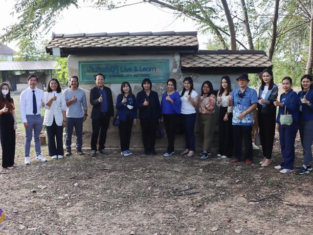 มหาวิทยาลัยพะเยา ต้อนรับคณะผู้บริหารและเจ้าหน้าที่ผู้ปฏิบัติงานด้านงบประมาณของสำนักงบประมาณ เยี่ยมชมประชุมหารือ และตรวจติดตามผลการดำเนินงานด้านงบประมาณของมหาวิทยาลัยพะเยา