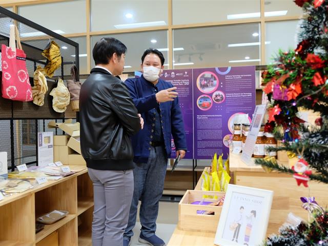 มหาวิทยาลัยพะเยา