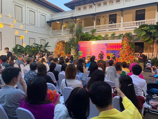 Chiang Mai Design Week 2022