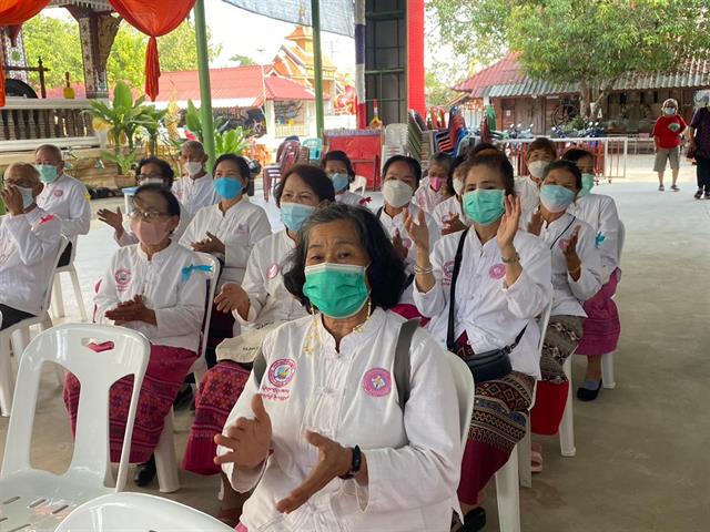 #UPILI #สถาบันนวัตกรรมการเรียนรู้มหาวิทยาลัยพะเยา