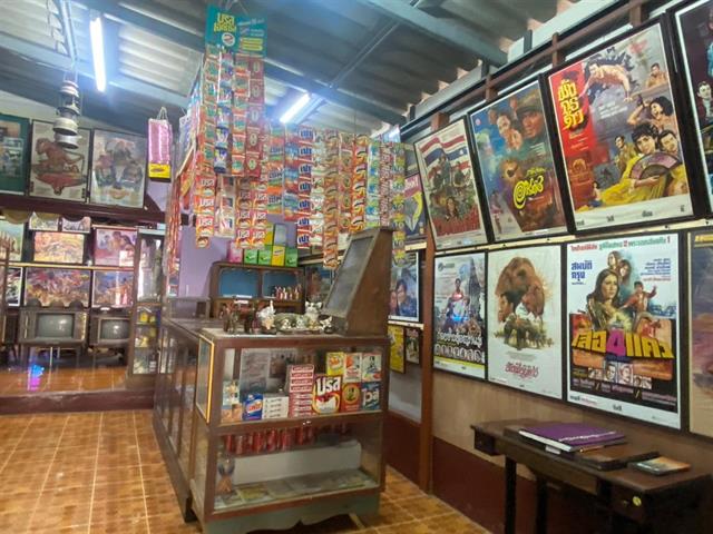 #UPILI #สถาบันนวัตกรรมการเรียนรู้มหาวิทยาลัยพะเยา
