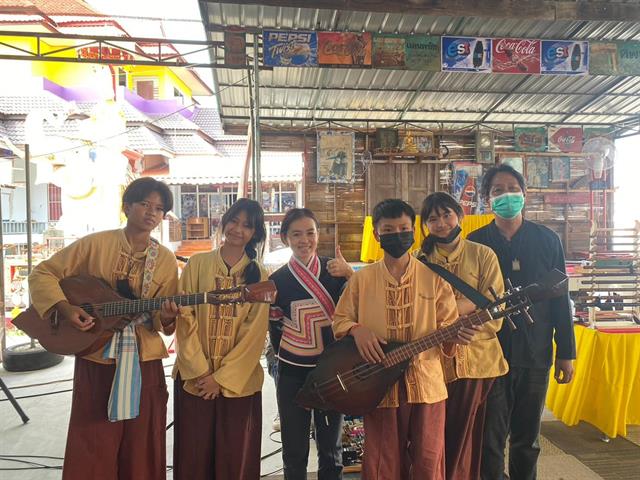#UPILI #สถาบันนวัตกรรมการเรียนรู้มหาวิทยาลัยพะเยา