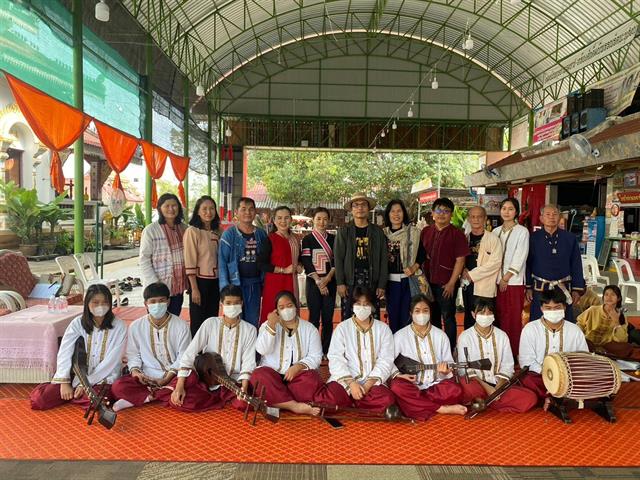 #UPILI #สถาบันนวัตกรรมการเรียนรู้มหาวิทยาลัยพะเยา