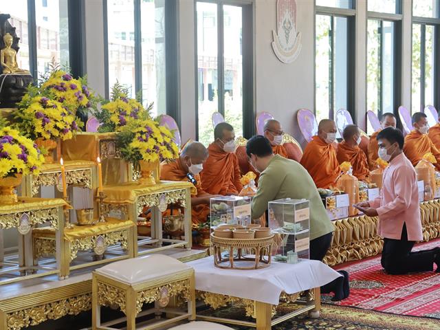 ทำบุญคณะแพทยศาสตร์ ม.พะเยา 