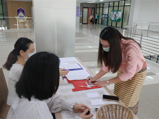 ทำบุญคณะแพทยศาสตร์ ม.พะเยา 