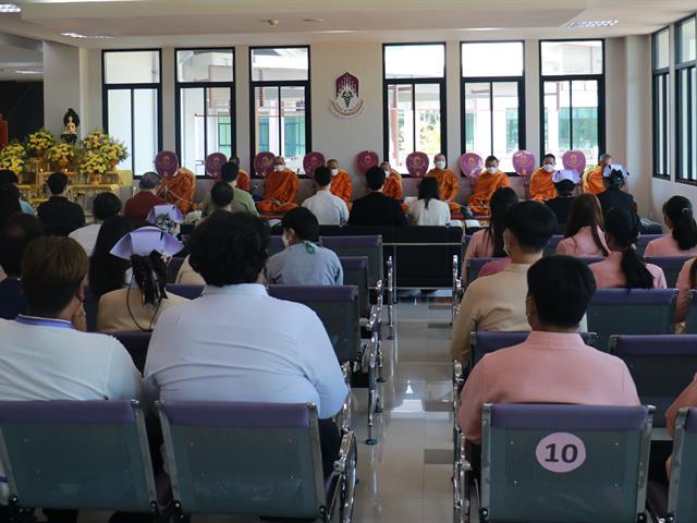 ทำบุญคณะแพทยศาสตร์ ม.พะเยา 