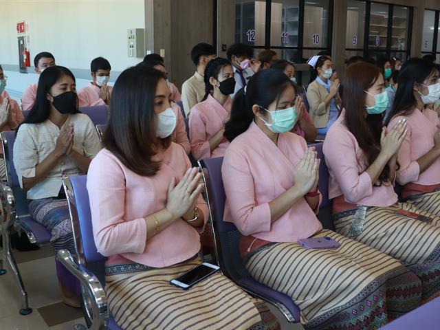 ทำบุญคณะแพทยศาสตร์ ม.พะเยา 