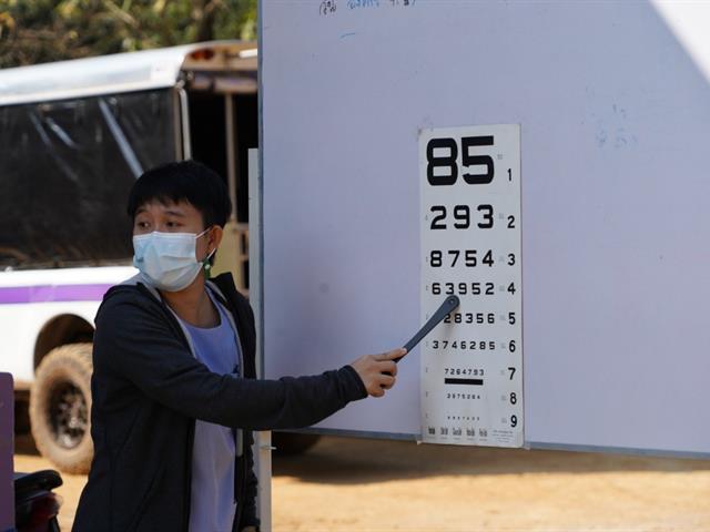 ลงพื้นที่ช่วยเหลือพัฒนาคุณภาพชีวิต