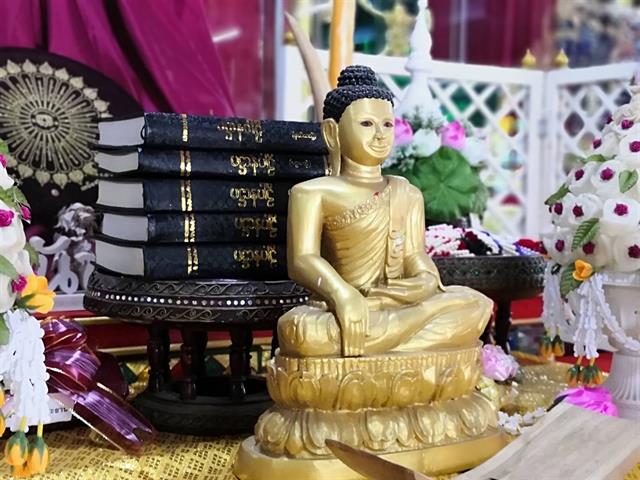  เชิญคัมภีร์มหาปัฏฐาน