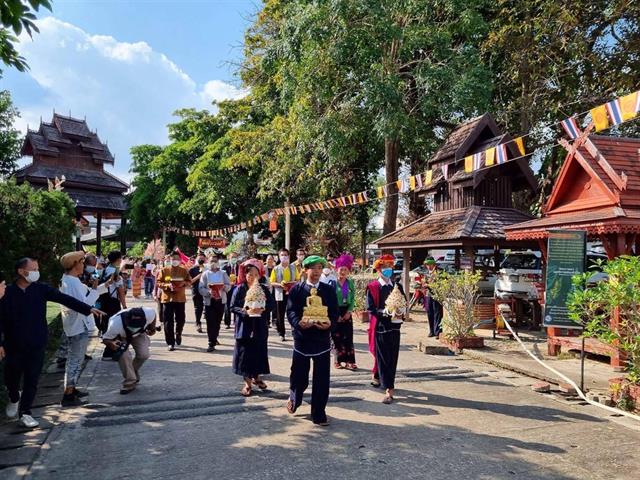  เชิญคัมภีร์มหาปัฏฐาน