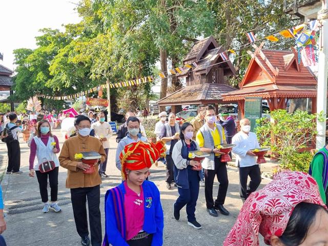  เชิญคัมภีร์มหาปัฏฐาน