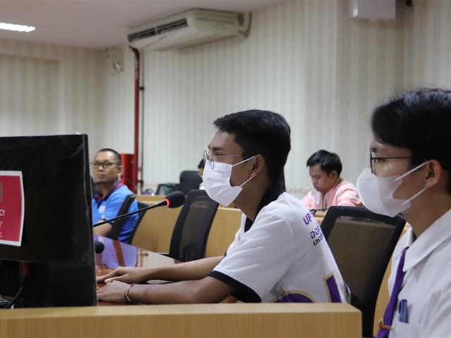 สนามกีฬา